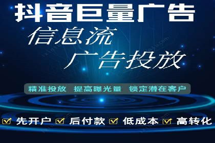百度竞价转化率提升策略：案例分析及实操步骤